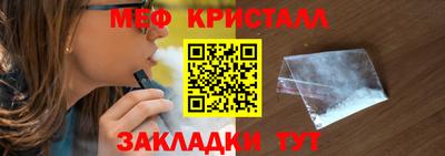 марки lsd Вязники