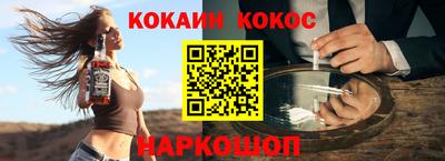 марки lsd Вязники