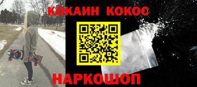 Альфа ПВП Владивосток
