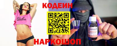 Альфа ПВП Владимир
