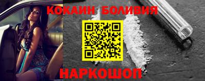 амфетамин Вязьма