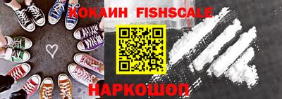 метадон Владикавказ