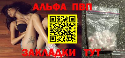 марки lsd Вязники