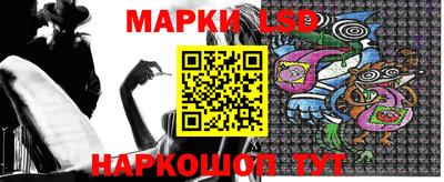 амфетамин Вязьма