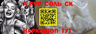 марки lsd Вязники