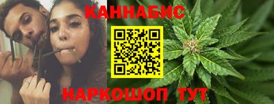 марки lsd Вязники