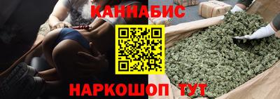 амфетамин Вязьма