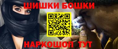 метадон Владикавказ