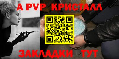 метадон Владикавказ