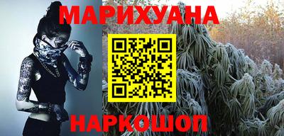 метадон Владикавказ