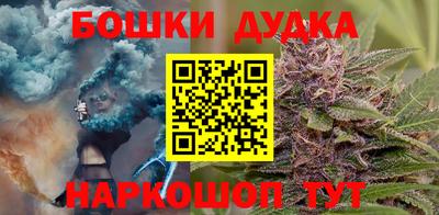 амфетамин Вязьма