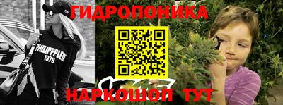 метадон Владикавказ