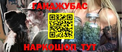 марки lsd Вязники