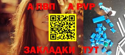 марки lsd Вязники