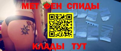 Альфа ПВП Владивосток