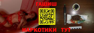 амфетамин Вязьма
