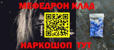 Альфа ПВП Владимир
