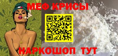 метадон Владикавказ