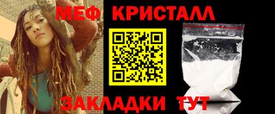 метадон Владикавказ