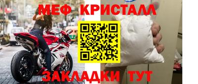 Альфа ПВП Владимир